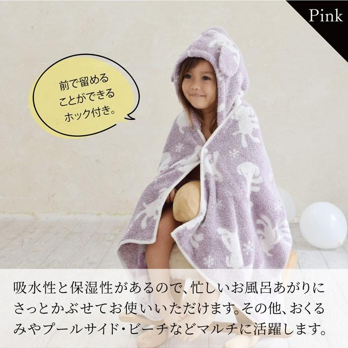 kontex フード付バスタオル 今治タオル ベビー ギフト コン
