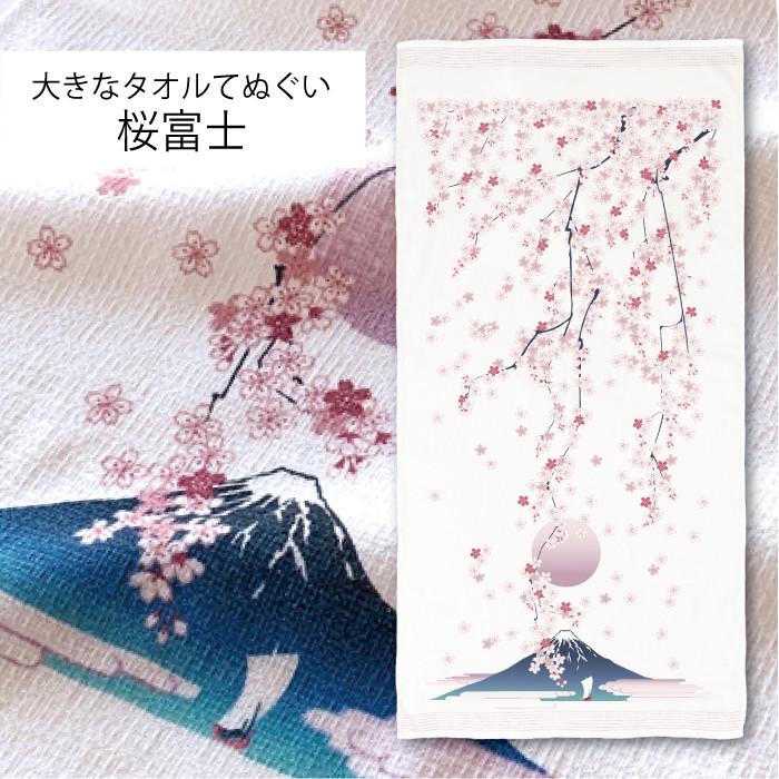 kontex（コンテックス） おしゃれ 銭湯 大判 タオル 今治 日本製 バス