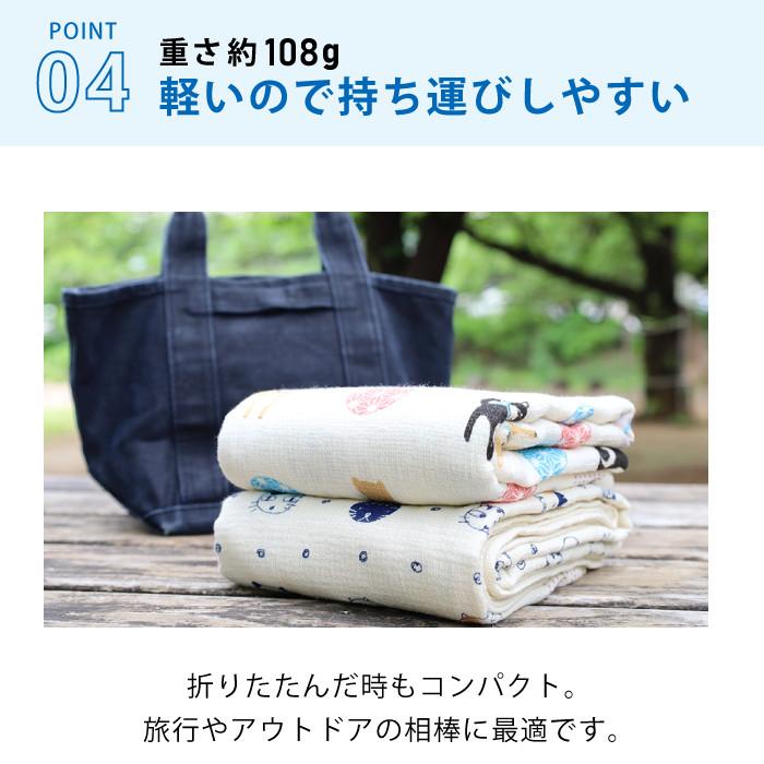 kontex（コンテックス） おしゃれ 銭湯 大判 タオル 今治 日本製 バス