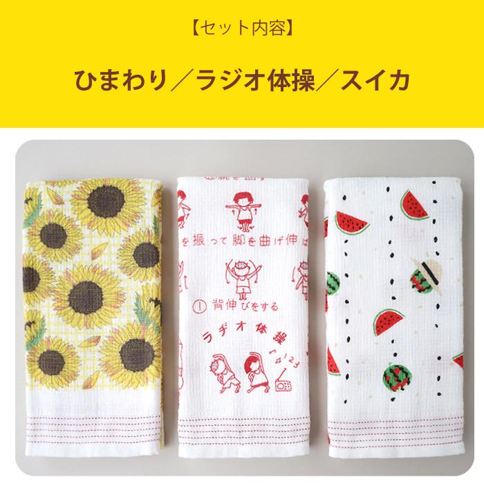 ぬんさん専用　タオル CottonTown 超無撚糸 ヤバいタオル フェイスタオル タオル