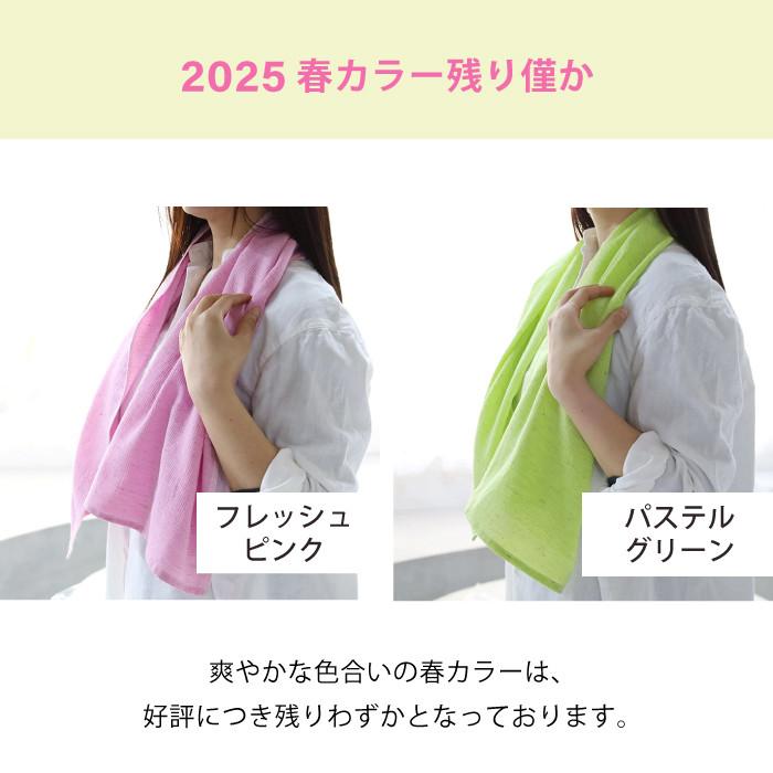 【新品未開封】イーカプコン限定 モリガン ビッグタオル シュエットギフトセット（フード付バスタオル×1ハンカチ×1） | Gift