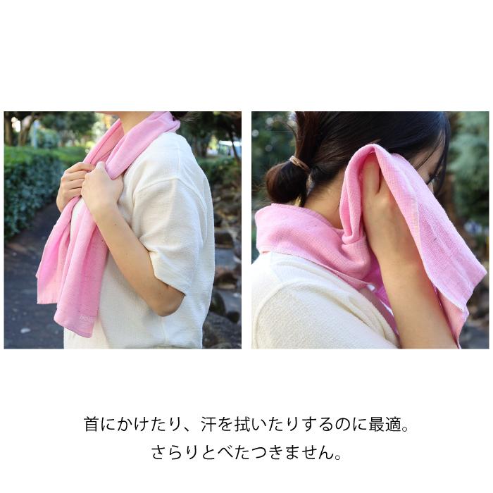 kontex コンテックス(kontex) MOKU タオル ワイドロング ライト