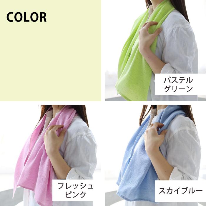 kontex コンテックス(kontex) MOKU タオル ワイドロング ライト