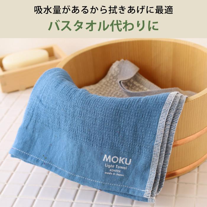 muque タオル 2日間限定価格 楽天市場】【5と0のつく日限定！最大5000円OFFクーポン配布中】カープ