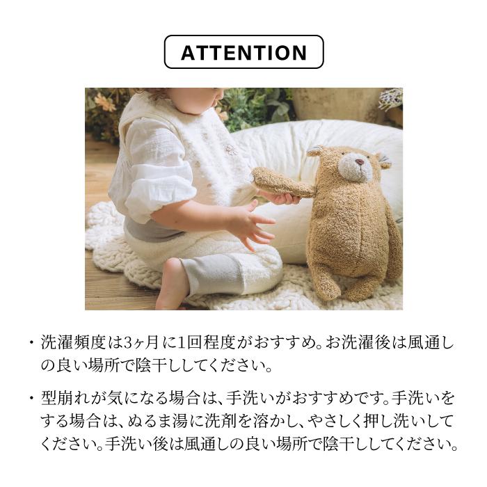 kontex（コンテックス） 赤ちゃん おもちゃ 0歳 くまさん 人形