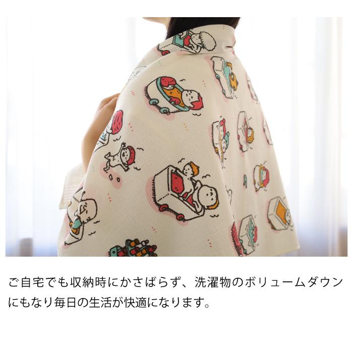 kontex（コンテックス） おしゃれ 銭湯 大判 タオル 今治 日本製 バス