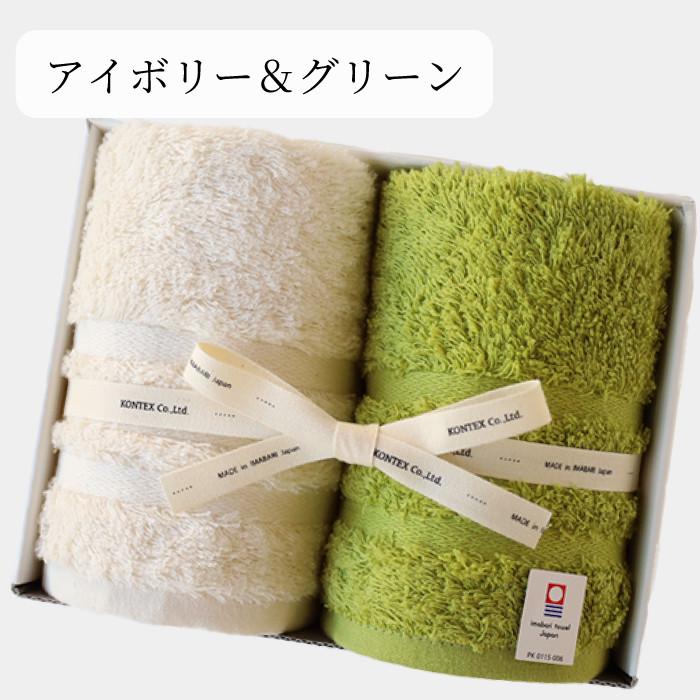 箱入りタオル　いろいろセット 予約商品】【ギフトボックス入り】もこもこ365 フェイスタオル2枚