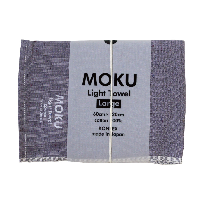 コンテックス(kontex)　MOKU　タオル　Lサイズ　ライトタオル　日本製　今治　吸水速乾　（MOKU　L）｜kontex-towel｜08
