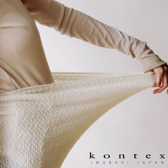 コンテックス　KONTEX　腹巻　レディース　メンズ　綿　メリノウール　日本製　蒸れにくい（マルチチューブウォーマー）｜kontex-towel