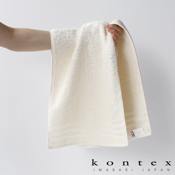 コンテックス(kontex) 　今治　フェイスタオル　日本製　オーガニックコットン　パイル　カラフル　柔らかい（プラスカラー　フェイスタオル）｜kontex-towel