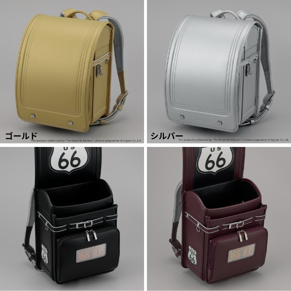 コニール　ノベルティ　グッズ　19点セット 防災衛生7点セット ボトル付 | オリジナルグッズ・OEM