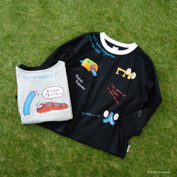 petit main プティマイン【and D.】あつまれ！プラレールズ アイコン