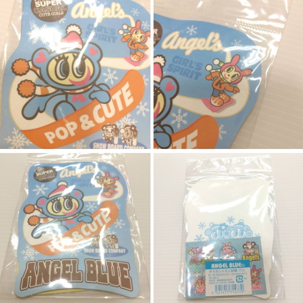 エンジェルブルー ANGELBLUE ナカムラくん カッペくん スノボー 雪遊び