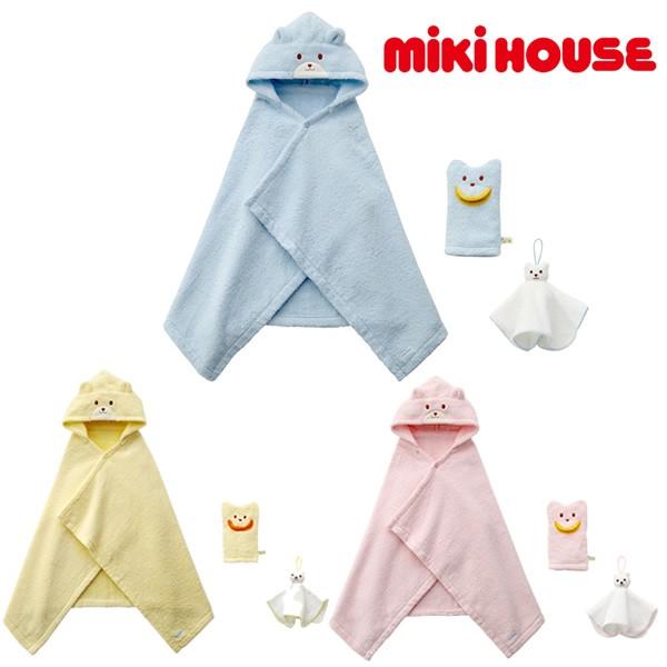 MIKI HOUSE ミキハウス 無撚糸バスポンチョセット ラッピング 箱