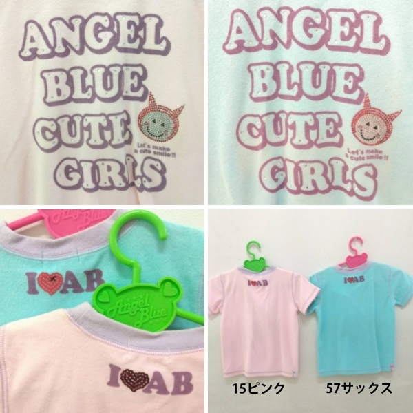 ANGEL BLUE（アパレル） 【半額処分】エンジェルブルー
