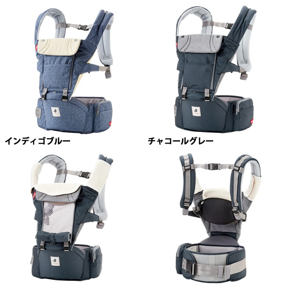 【美品】POGNAE ベビーキャリア インディゴブルー　◯フード未使用　箱付き アカチャンホンポ（赤ちゃん本舗）の公式ネット通販