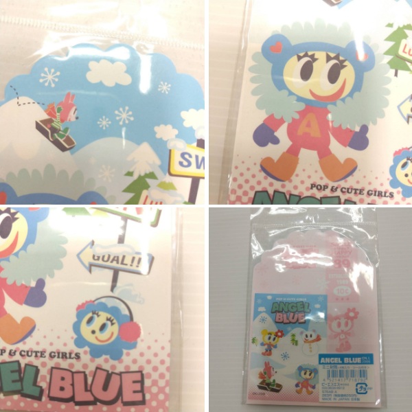 エンジェルブルー ANGELBLUE ナカムラくん ペットのひつじくん カッペ