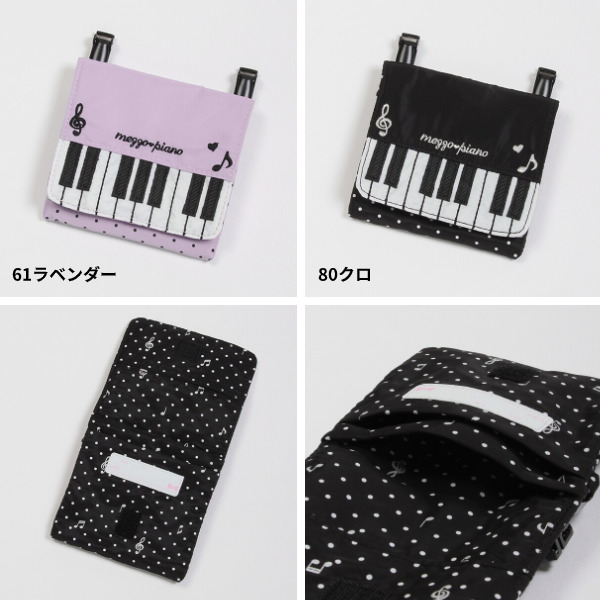 mezzo piano MA-1タイプ　新品 mezzo piano Junior メゾピアノジュニア(mezzo junior