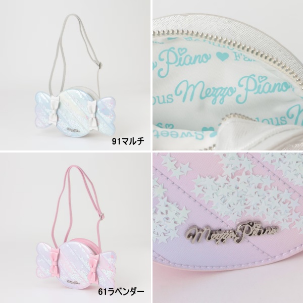 mezzo piano メゾピアノ キャンディ型 ショルダーバッグ りぼん かばん