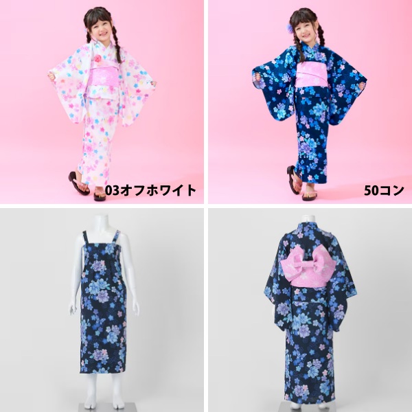 チェリー柄 浴衣(110cm 黒): キッズ - ナルミヤ オンライン公式