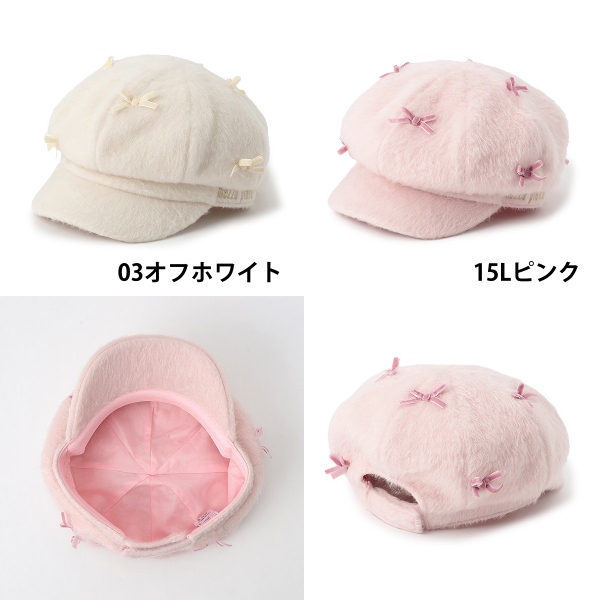 mezzo piano メゾピアノ リボン プチリボン キャスケット 帽子