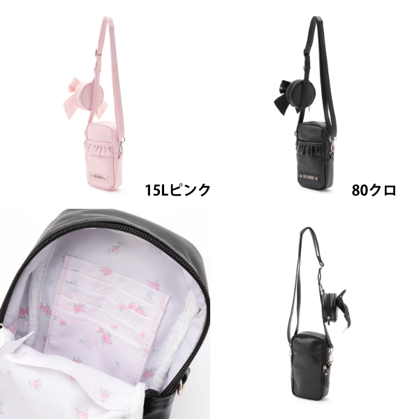 mezzo piano メゾピアノ メゾピアノママ フリルリボン スマホ