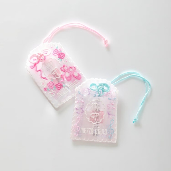 メゾピアノ 芸事お守り 車折神社 音楽 習い事お守り 水色 mezzo piano メゾピアノ 芸事お守り 嵐山 車折神社 ご祈祷