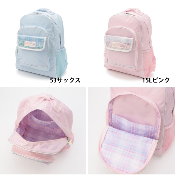 【新品未使用】メゾピアノ リュック mezzo piano メゾピアノ キラキラリュック容量約18L リュックサック