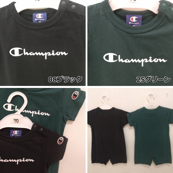 Champion（チャンピオン） ロゴプリント半袖カバーオール ロンパース