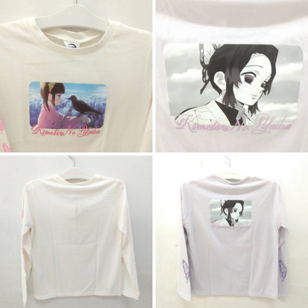 LOVETOXIC 20%OFF 定価1650円税込 セール Lovetoxic
