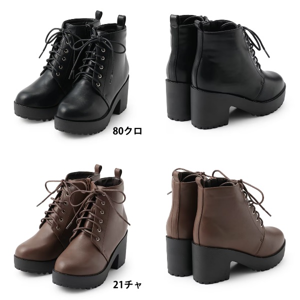 【超美品】ラブトキシック 卒服　160cm & ラブトキシック 靴　セット LOVETOXIC ラブトキシック lovetoxic 【卒服】リボンタイつき
