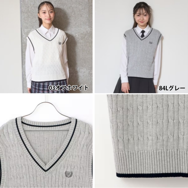 Lovetoxic 卒服 150cm LOVETOXIC ラブトキシック lovetoxic 【卒服・セレモニー】プリーツ