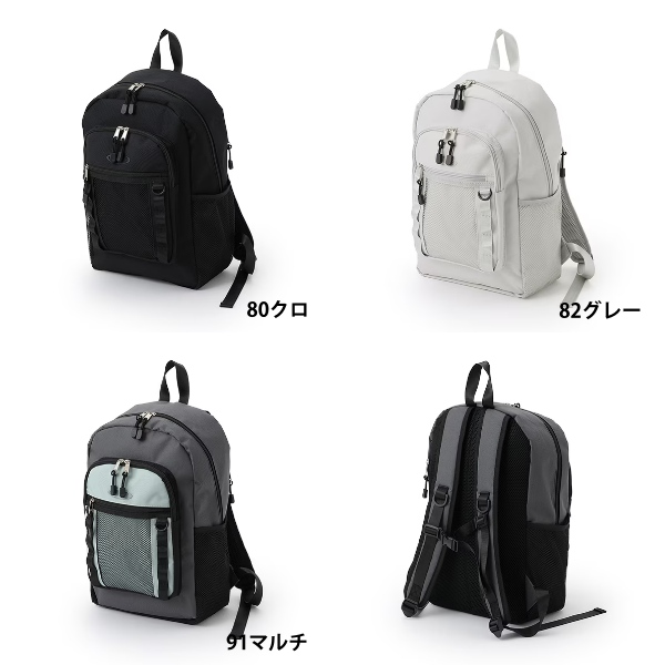 LOVETOXIC Lovetoxic ラブトキシック LTXC メッシュポケットリュック