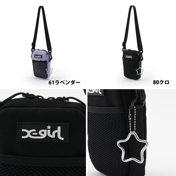 〔超希少〕LittleGleeMonster サインバッグ Little Glee Monster／UNLOCK!ツアーバッグ 通販｜セブンネット