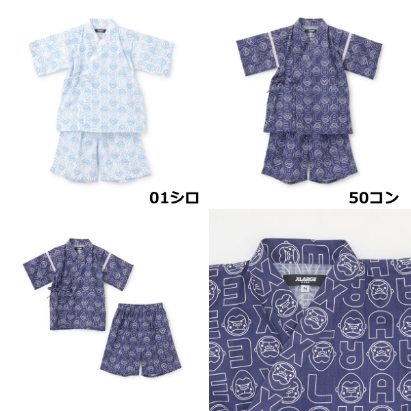 新品未使用 M100~110cm エクストララージキッズ 甚平 ファニーゴリラ XLARGE KIDS（エクストララージ キッズ） エクストララージ キッズ