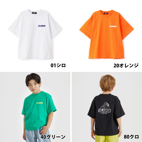 XLARGE KIDS（エクストララージ キッズ） エクストララージ キッズ