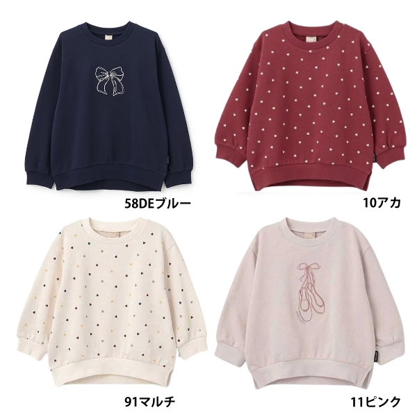 新品あり　プティマイン　プティプラ長袖　10点セット　90 petit main プティマイン プティプラ girlsトレーナー 長袖 80