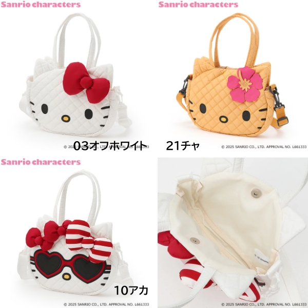 petitmain HELLOKITTY イブルトート ハローキティプティマイン petit main - petit main キティ トートバッグ KITTY