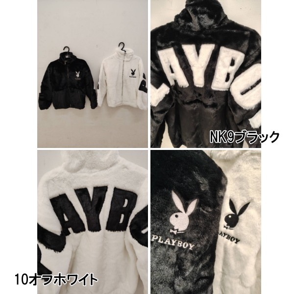 PLAYBOY（プレイボーイ） フェイクファー バックブランドロゴ 豪華