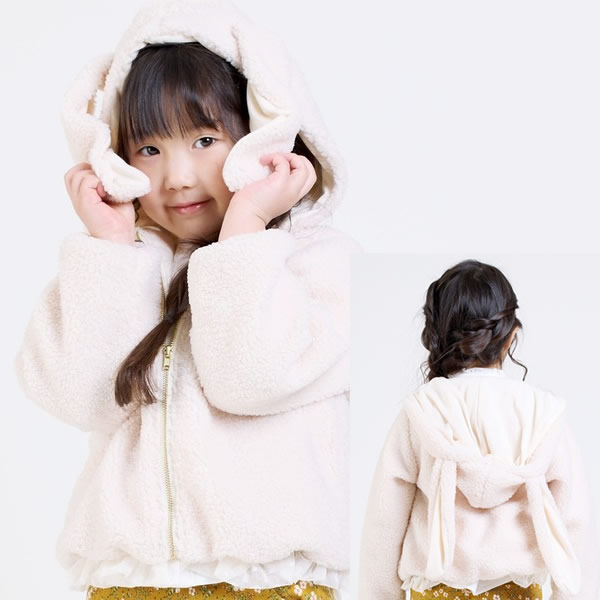 BABY★【新品】うさ耳＆パール付きリポンポケット ジップパーカー la poche biscuit（ラポシェビスキュイ） 半額処分 定価3630円税込 La