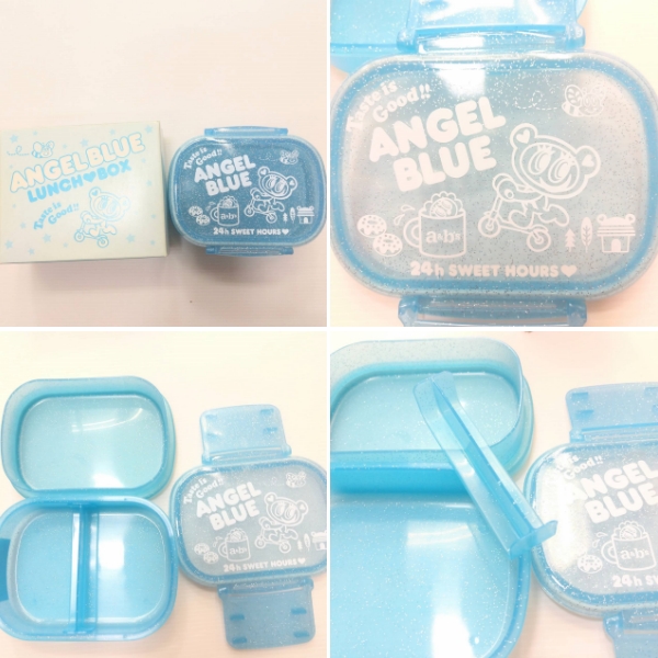 エンジェルブルー　新品未使用　箱付き na-19_1.jpg