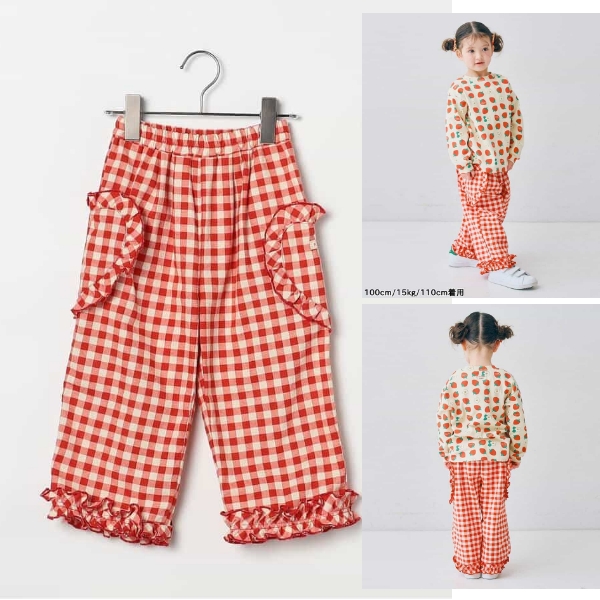 mezzo piano P.Premier ピードットプルミエ ハートポケットフリル