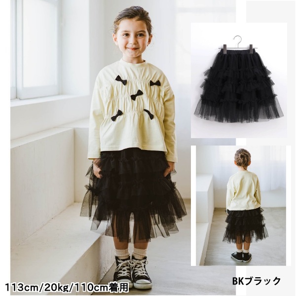 極美品 mezzo piano フォーマル 紺ブレ スカート ブラウス 150