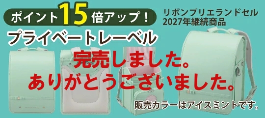 こにゃんこ BRAND KID'S - Yahoo!ショッピング
