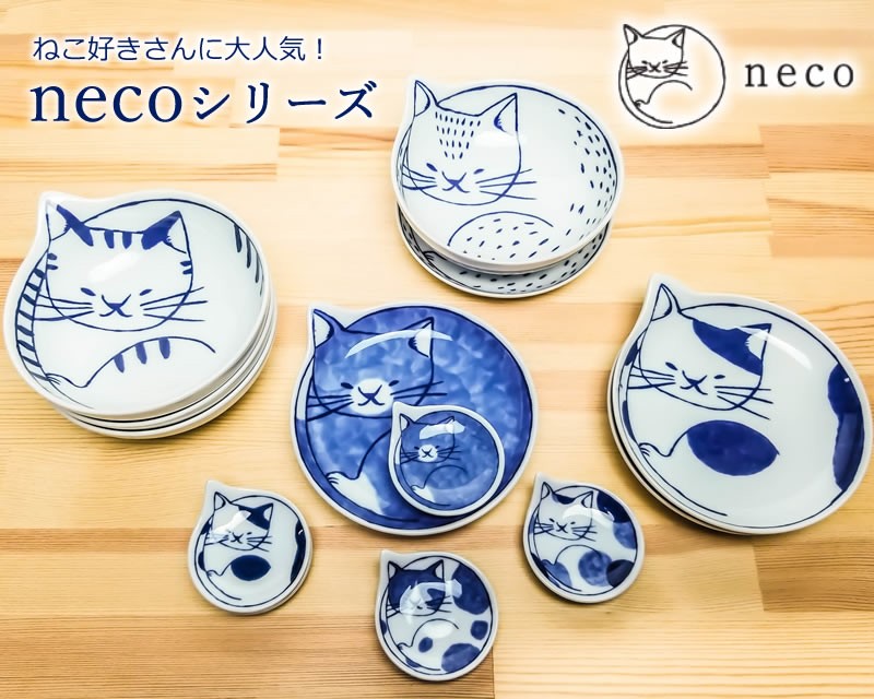 日本の磁器ナニキネコ花柄の陶器製猫の置物 Sanrio 日本の磁器ナニキネコ花柄の陶器製猫の置物 Sanrio - メルカリ