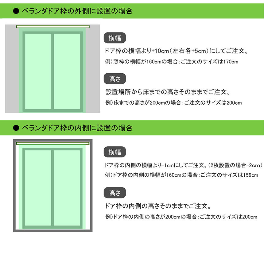 春夏新作 縦51-120 ロールスクリーン 横51-120 RS051-006 ロールカーテン ロール