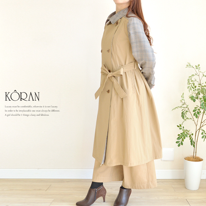 【美品】ウンディッチ・ノーベ 　ロングコート ロングコート ジャケット/アウター レディース 【代引可】