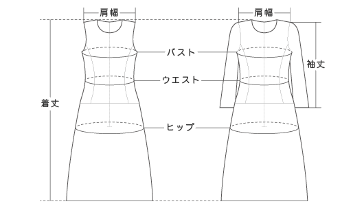 パーティードレス