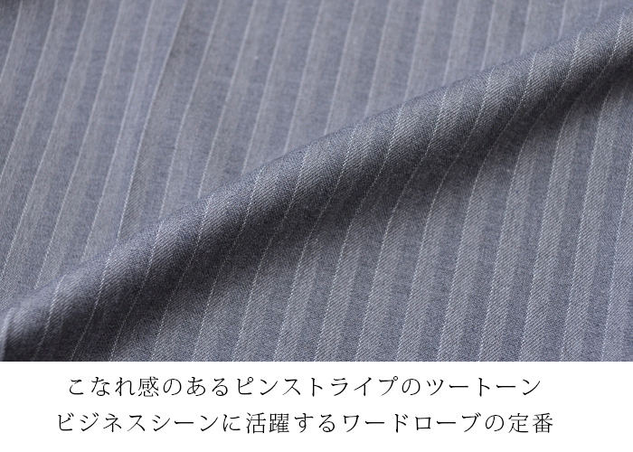 レディース パンツスーツ ビジネススーツ キャリア グレー