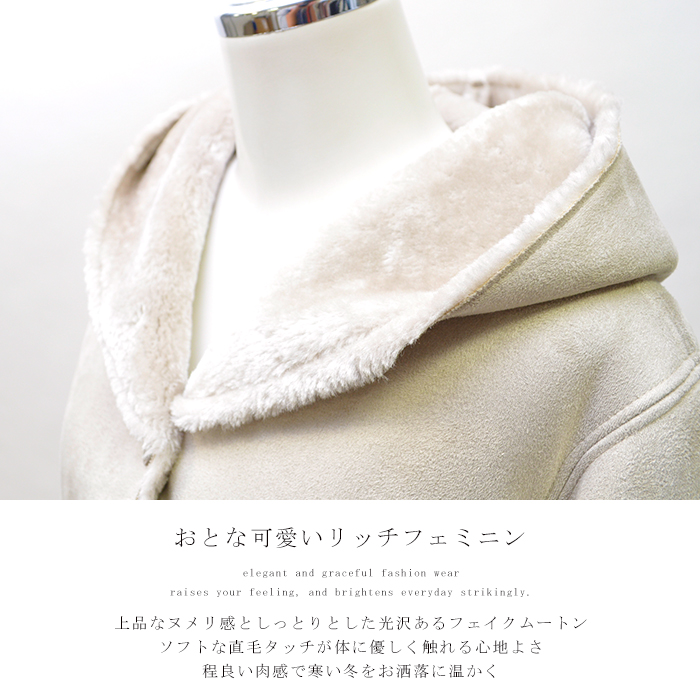 ディテール画像